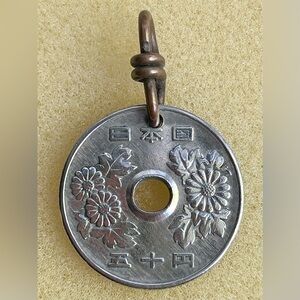 Japanese Floral Lucky 50 Yen Coin Pendant
